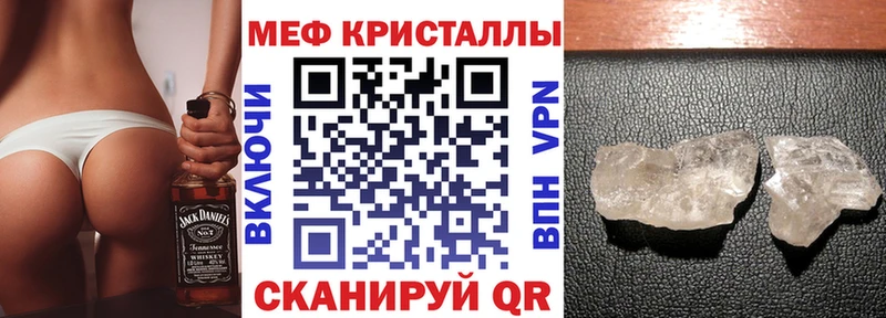 Хочу наркоту Дербент Амфетамин  Конопля  Мефедрон  Гашиш  Кокаин 