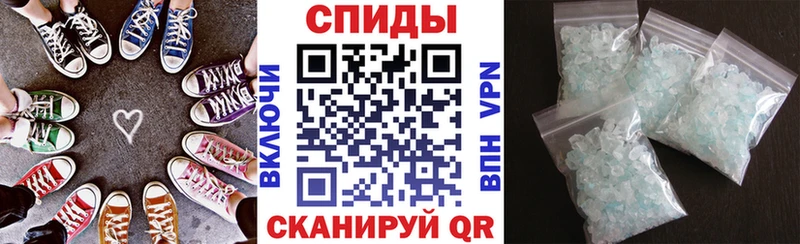 АМФ Розовый  OMG рабочий сайт  Дербент 