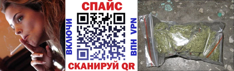 Бутират бутик  Дербент 