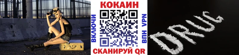 Кокаин Боливия Дербент