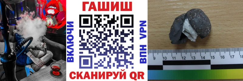 хочу   Дербент  ГАШ Изолятор 