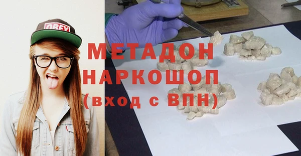 мдпв Дмитров