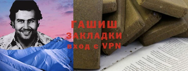 молекула духа Дмитриев