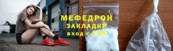мдпв Дмитров