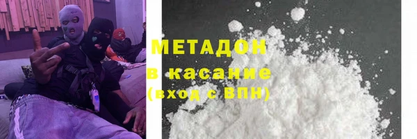 мдпв Дмитров