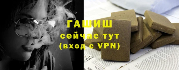 мдпв Дмитров