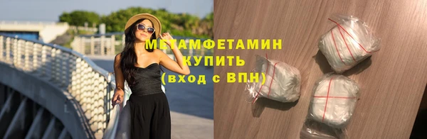 мдпв Дмитров