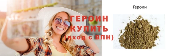 молекула духа Дмитриев