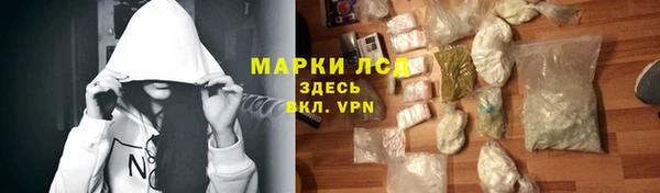 мдпв Дмитров