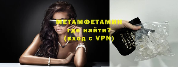 мдпв Дмитров