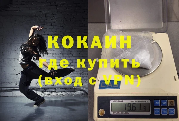 мдпв Дмитров
