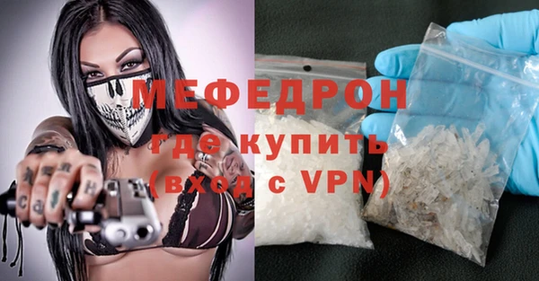 молекула духа Дмитриев
