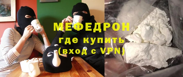 молекула духа Дмитриев